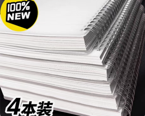 包邮低价包邮加厚16K笔记本子简约学生B5...