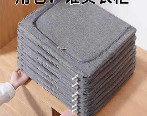 转卖衣服收纳箱牛津纺收纳盒布艺整理箱特大号...