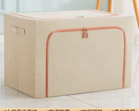 透明牛津布衣物收纳箱衣柜装衣服被子整理箱子...