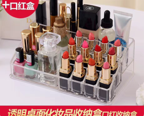 各类透明收纳盒，因为更换了一批，觉得占位子...