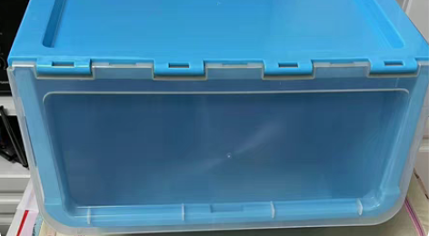 收纳箱 衣服收纳箱塑料大号家用储物箱八九成...