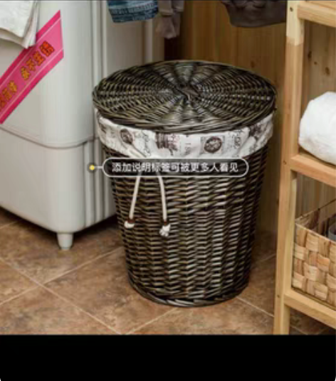 脏衣篓 藤编有盖收纳箱 搬家了  闲置出掉...