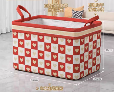 收纳箱家用收纳衣服裤子衣柜布艺整理箱衣物分...