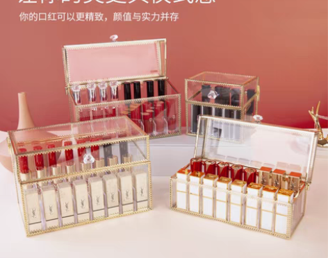 转卖欧式玻璃化妆品收纳盒口红盒收纳架唇膏防...