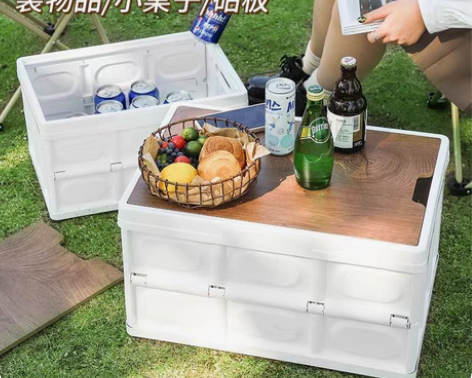 车载后备箱储物折叠收纳箱多功能宿舍家用户外...