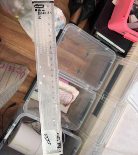 晨光尺子 感兴趣的话点“我想要”和我私聊吧...