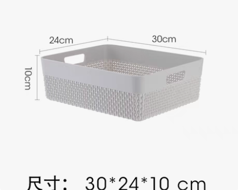 转卖【年货价】桌面收纳筐置物塑料篮子厨房储...
