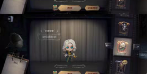 包邮【出第五人格账号】 退游出 安官手机号...