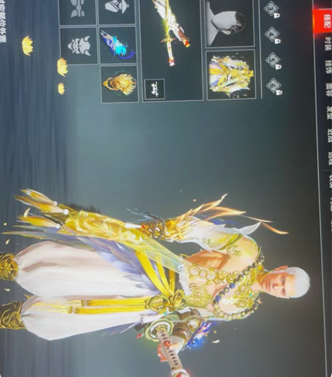 网易邮箱账号，9红，灵狐 毕方 狼主 凤求...