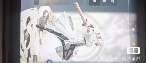 包邮永劫无间，官服网易账号，三红，具体皮肤...