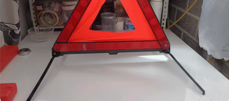 包邮车用 安全提示折叠三角牌三角板 边长4...