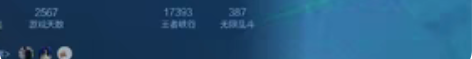 QQ区账号出售 v10，452皮，各种限定...