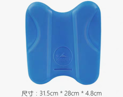 转卖yingfa英发003A字板 浮力板 ...