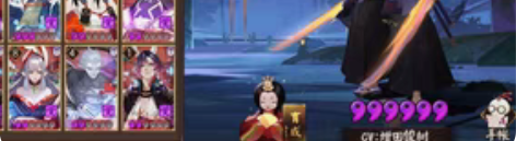 包邮退坑出个痒痒鼠账号 有不知火典藏皮 整...