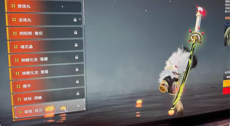 4红多金 168级 永劫网易账号 感兴趣的...