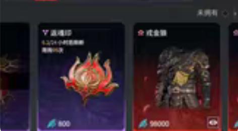 包邮第五人格 死灵师 征服 渊 多角色多时...