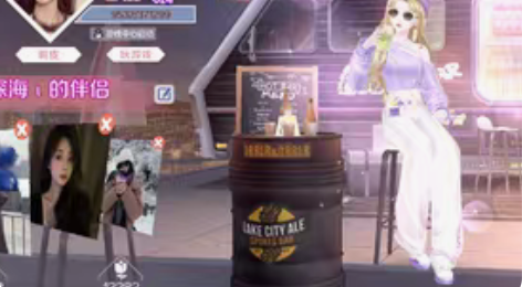 Qq炫舞手游账号急出，吐血卖了，花了好几万...