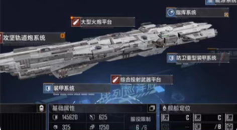 拉格朗日账号自玩小号手机账号 蓝点可以太阳...