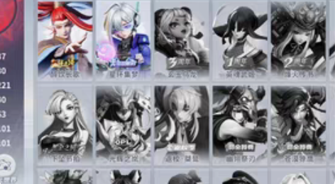 2万4金币，勾玉218，元意识化鲸，史诗酒...