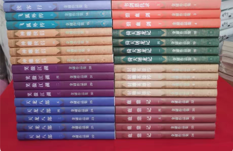 包邮金庸作品集，三联版，二版一印，36册全...