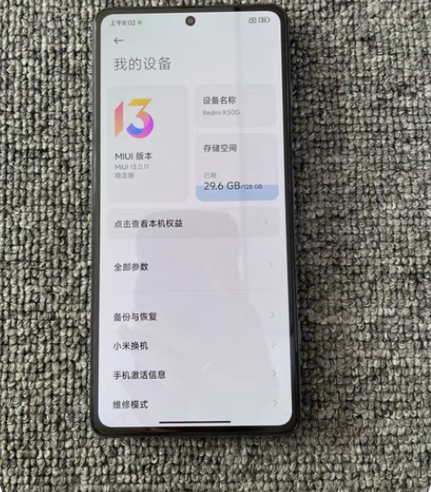 红米k50电竞  8+128G  成色完美...