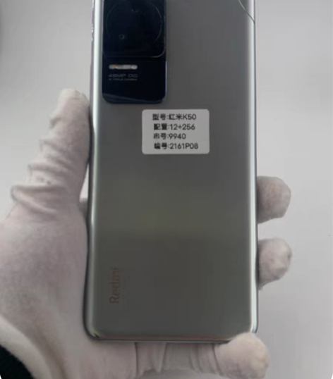 包邮红米 K50，12+256，在保机，无...