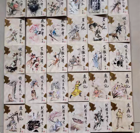 射雕英雄传 金庸36册全集口袋本 全部正版...