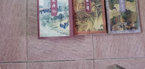 金庸三联94版全集。绝版珍藏，有35本，缺...