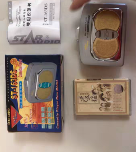 包邮全新星朗磁带随身听,带双喇叭外放,功能...