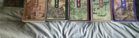 金庸全集三联版 金庸全集三联版 飞雪连天射...