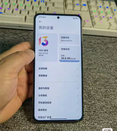 包邮MIUI/小米 红米 K50 Pro（...