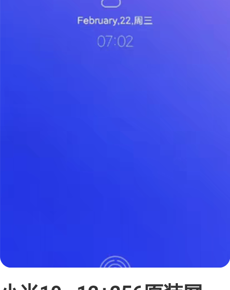 女生自用小米12，12+256配置，盒子充...