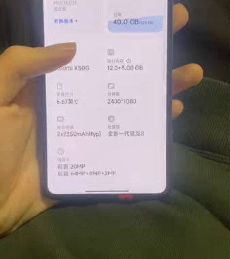 红米k50电竞版，12+128，全原装功能...