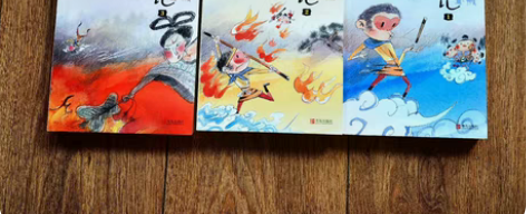包邮少年读 西游记 全三本 感兴趣的话点“...