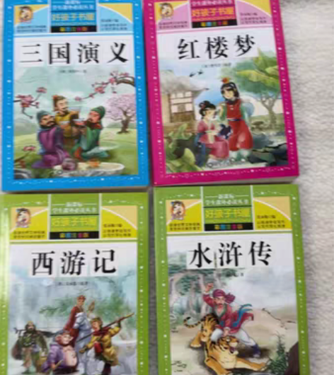 包邮儿童注音版四大名著西游记红楼梦三国演义...