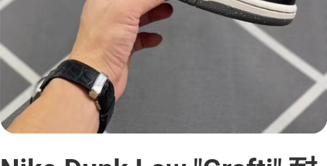 Nike Dunk Low @@##Gra...