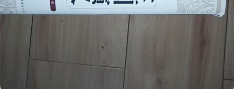 包邮三国演义，西游记足本珍藏版，20一本，...