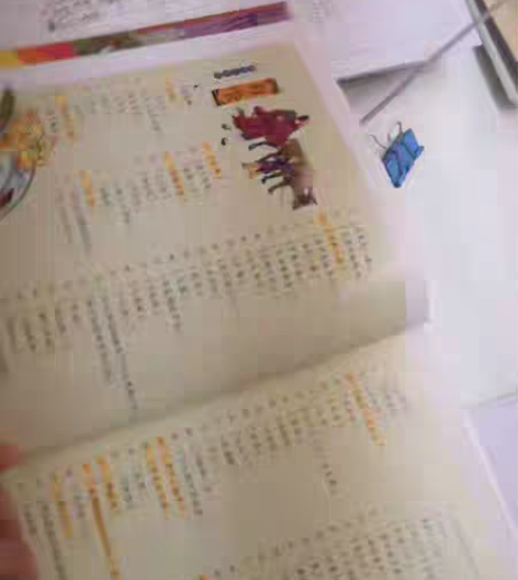 包邮精装版《唐诗三百首》 感兴趣的话点“我...