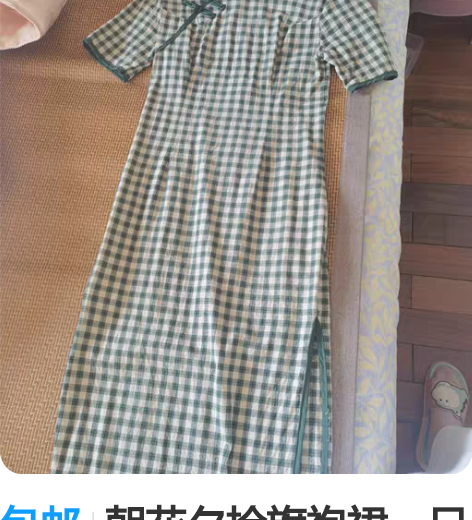 包邮朝花夕拾旗袍裙，只穿了两次，出给需要的...