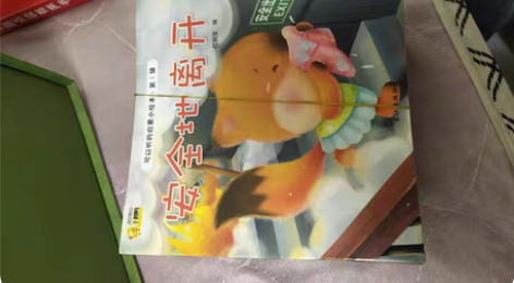 儿童故事书60本，9成新 儿童玩物贴贴画4...