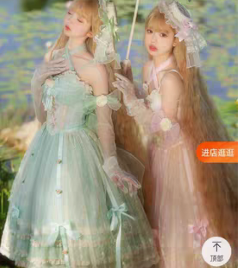 包邮朝花夕拾FS大全套 原创正版lolit...