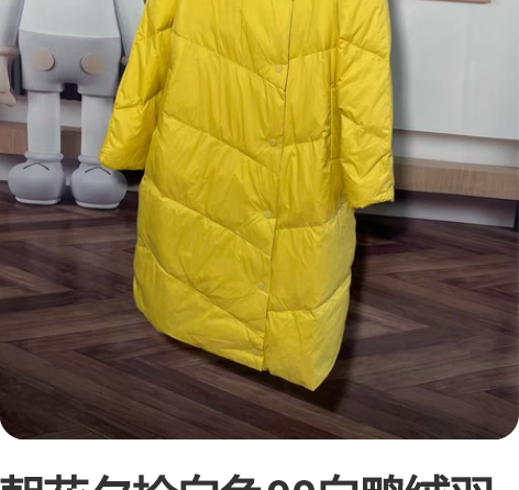 朝花夕拾白色90白鸭绒羽绒服 全新 实体店...