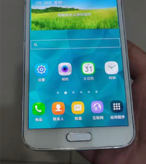 三星Galaxy s5，g9009w算是全...