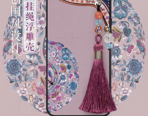 转卖捣旦国度oppor15手机壳女r11宫...