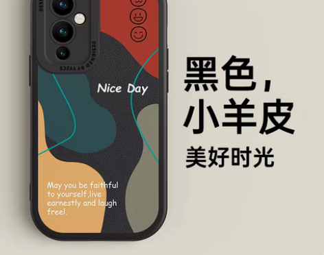 转卖【年货价】适用一加9手机壳新款小羊皮一...