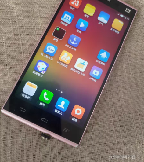 中兴手机 2+16 备用可以 ，装现在软件...