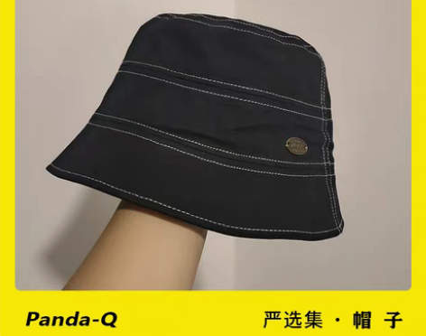 转卖【白芍】夏季轻薄透气渔夫帽显脸小平顶韩...