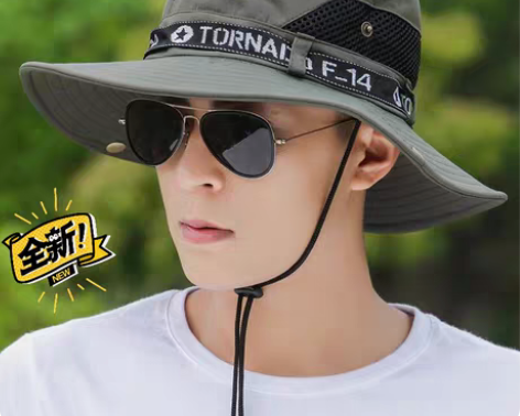 包邮遮阳帽男夏季遮脸防晒帽渔夫帽透气防紫外...