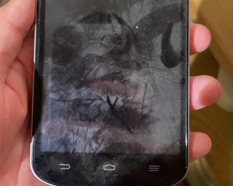 中兴手机，电信入网买的。没用过。安卓系统。...