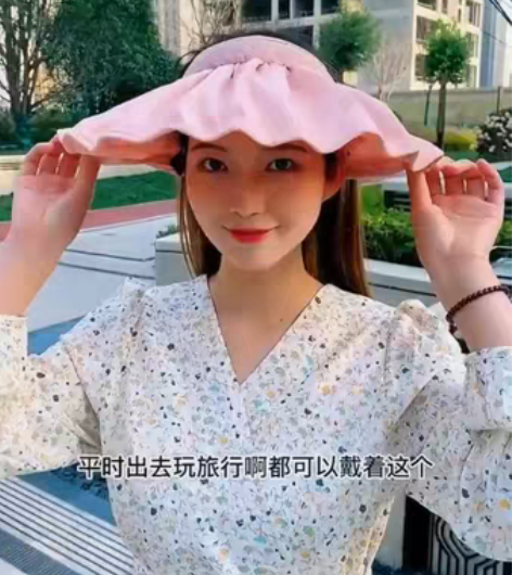包邮【低价处理】 网红 渔夫帽户外遮阳帽子...